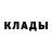 Alpha PVP СК Wooden Scrotum
