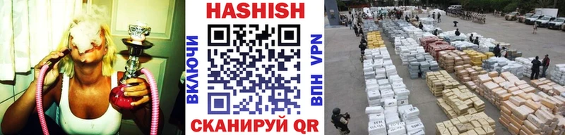 как найти закладки  Будённовск  ГАШИШ 40% ТГК 