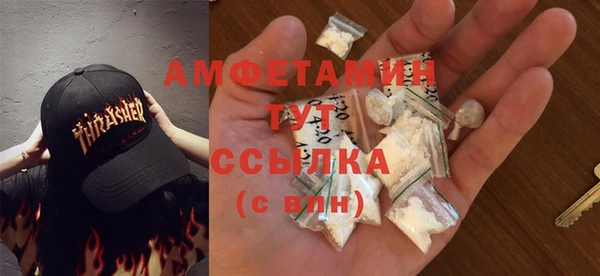 jwh Бронницы