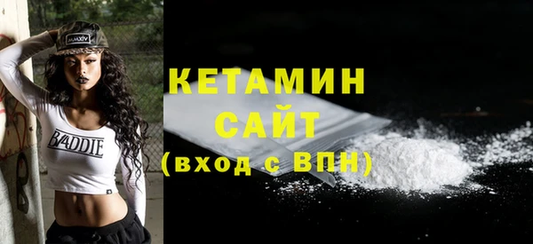 каннабис Бугульма