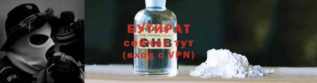 MDMA Premium VHQ Бородино