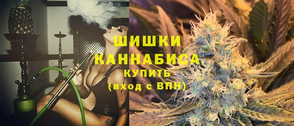 каннабис Бугульма