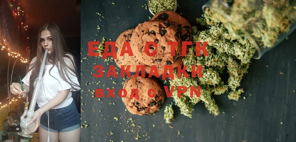 MDMA Premium VHQ Бородино