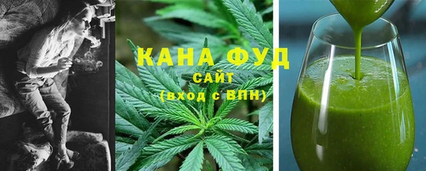 MDMA Premium VHQ Бородино