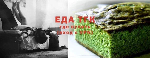 героин Аксай