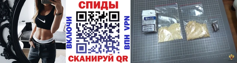 сайты даркнета какой сайт Будённовск МЕТАМФЕТАМИН Декстрометамфетамин 99.9% мега вход