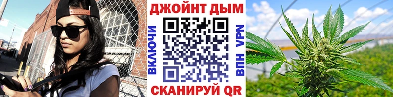 даркнет сайт Будённовск Бошки марихуана конопля